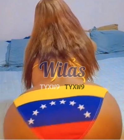 Milf 72587362, escort en Uruca (San José)